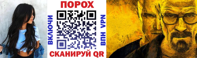 Амфетамин Розовый Кукмор