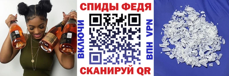 Купить закладки  Кукмор  АМФЕТАМИН 98% 
