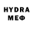 МДМА Molly Hema Devi
