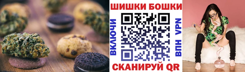 Cannafood конопля  Купить где  Кукмор 