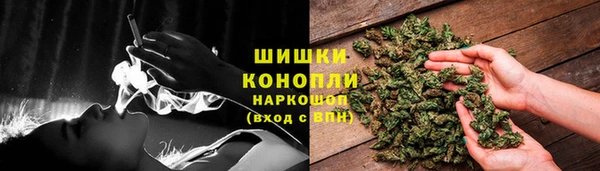 амфетамин Дмитров