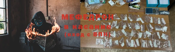 кокс Дмитровск