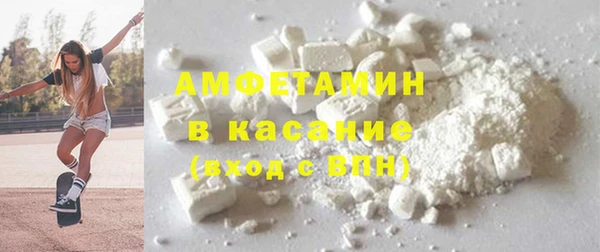 кокс Дмитровск