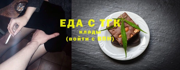 кокс Дмитровск