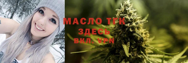 кокс Дмитровск