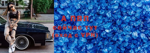 амфетамин Дмитров