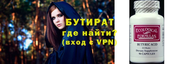 амфетамин Дмитров