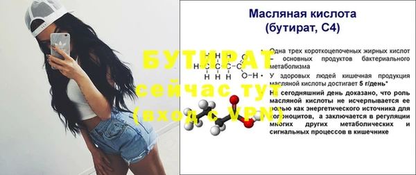 кокс Дмитровск