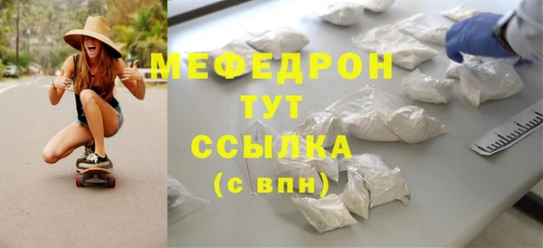ALPHA-PVP Дмитриев