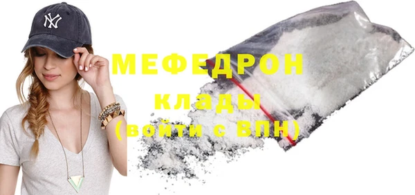 ALPHA-PVP Дмитриев