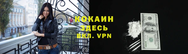 амфетамин Дмитров