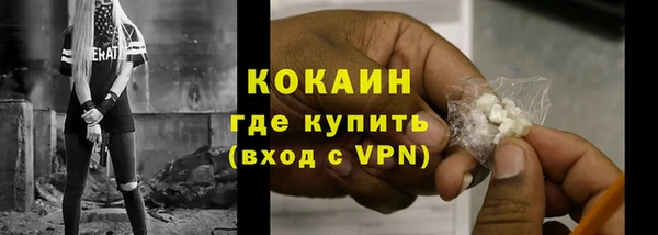 ALPHA-PVP Дмитриев