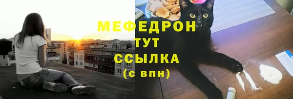 ALPHA-PVP Дмитриев