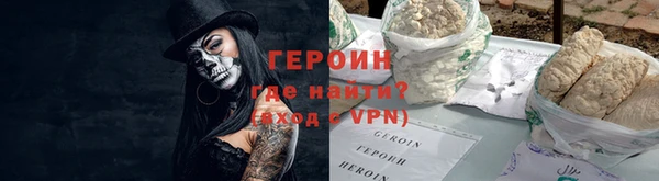кокс Дмитровск