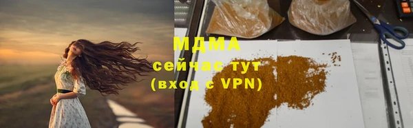 кокс Дмитровск