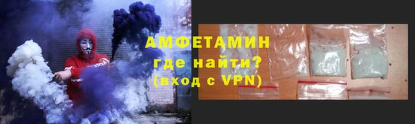 кокс Дмитровск