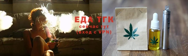 ALPHA-PVP Дмитриев