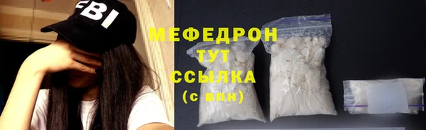 кокс Дмитровск