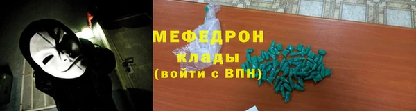 ALPHA-PVP Дмитриев