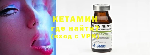 амфетамин Дмитров