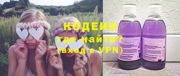 амфетамин Дмитров