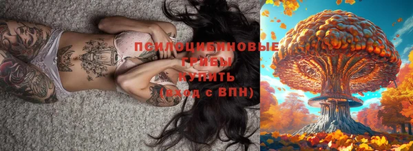 амфетамин Дмитров