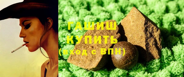 амфетамин Дмитров