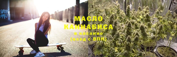 кокс Дмитровск