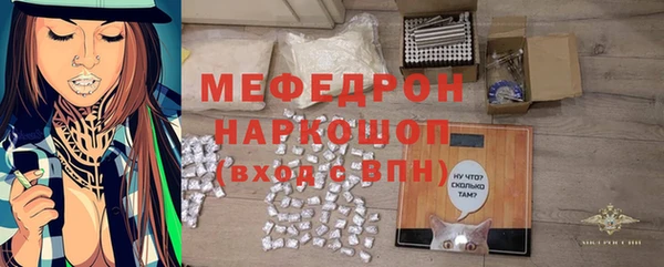 ALPHA-PVP Дмитриев