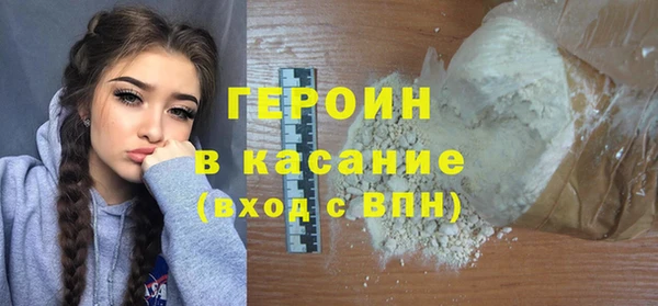 ALPHA-PVP Дмитриев
