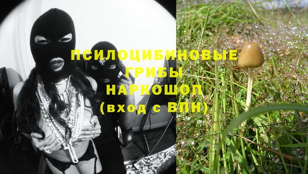 амфетамин Дмитров