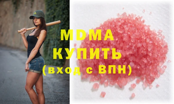 амфетамин Дмитров