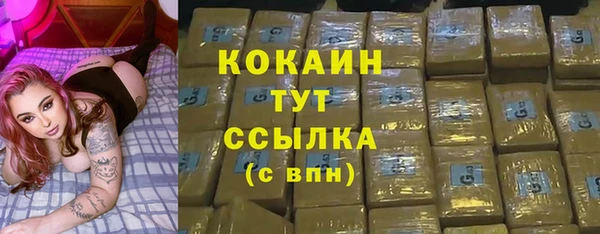 амфетамин Дмитров