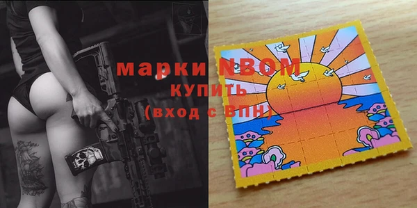 амфетамин Дмитров