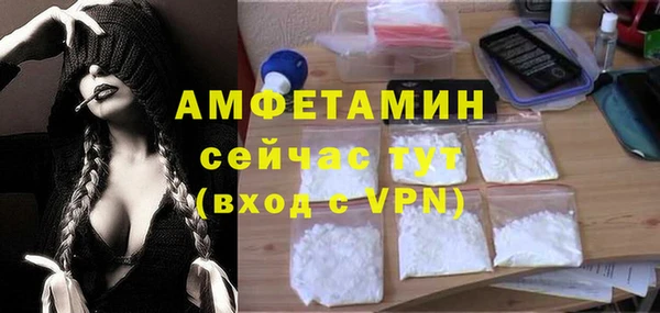 кокс Дмитровск