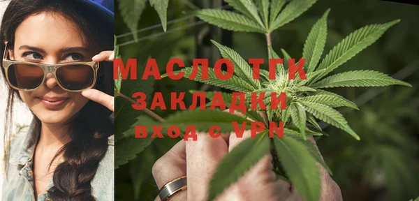 амфетамин Дмитров