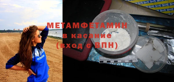 ALPHA-PVP Дмитриев