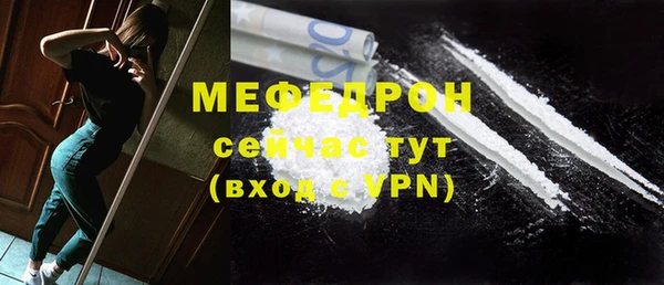 амфетамин Дмитров
