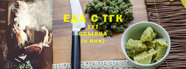кокс Дмитровск
