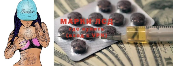 кокс Дмитровск