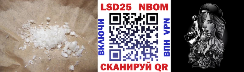 ЛСД экстази ecstasy  Купить  Кукмор 