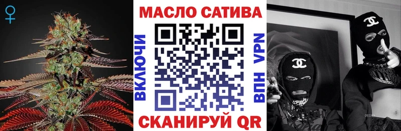 Купить где  Кукмор  ТГК Wax 